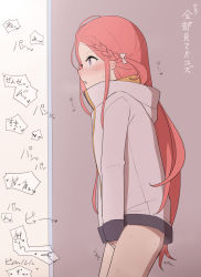 Rule 34 | 1girl, arapi, blue archive, blue eyes, blush, bow, braid, cowboy shot, from side, hair bow, jacket, long hair, long sleeves, nose blush, red hair, solo, translation request, very long hair, white jacket, yuzu (blue archive)