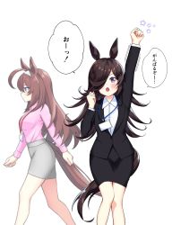 Rule 34 | 2girls, :o, absurdres, ahoge, alternate costume, animal ears, arm up, black jacket, blue eyes, blush, brown hair, chiro (chirolchoco25), clenched hands, collared shirt, formal, grey hairband, grey skirt, hair over one eye, hairband, highres, horse ears, horse girl, horse tail, id card, jacket, long hair, mihono bourbon (umamusume), multiple girls, name tag, office lady, pencil skirt, pink shirt, purple eyes, rice shower (umamusume), shirt, simple background, skirt, skirt suit, solo focus, star (symbol), suit, tail, umamusume, walking, white background, white shirt