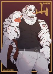 Rule 34 | 1boy, absurdres, animal ears, arknights, bara, bare shoulders, black tank top, bulge, chest hair, covered abs, covered navel, feet out of frame, fluffy, furry, furry male, highres, holding, holding clothes, holding jacket, jacket, unworn jacket, kage wolf (kagewolf1208), large pectorals, looking at viewer, male focus, mountain (arknights), muscular, muscular male, pants, pectorals, scar, scar across eye, scar on arm, scar on face, short hair, solo, tail, tank top, thick thighs, thighs, tiger boy, tiger ears, tiger tail, white fur, white hair, white pants
