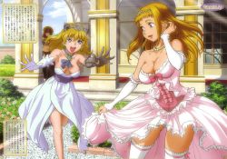 Rule 34 | 00s, 3girls, armor, bikini armor, blonde hair, blue eyes, breasts, captain of the royal guard elina, claudette (queen&#039;s blade), claudette (queen's blade), claudette lord of thundercloud, cleavage, clothes lift, dress, elbow gloves, elina (queen&#039;s blade), elina (queen's blade), exiled warrior leina, frills, garden, gloves, gown, green eyes, happy, highres, jewelry, kaneko hiraku, large breasts, leina (queen&#039;s blade), leina (queen's blade), long hair, multiple girls, panties, pantyshot, pink dress, princess, queen&#039;s blade, siblings, sisters, skirt, skirt lift, standing, thighhighs, underwear, white dress, white gloves, white legwear, white panties