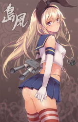 Rule 34 | 10s, 1girl, anchor, ass, bad id, bad pixiv id, blonde hair, blush, brown eyes, crop top, crop top overhang, elbow gloves, g-string, gloves, hairband, kanda done, kantai collection, long hair, looking back, midriff, miniskirt, panties, personification, pleated skirt, rensouhou-chan, sailor collar, school uniform, serafuku, shimakaze (kancolle), shiny skin, skindentation, skirt, solo, striped clothes, striped thighhighs, sweatdrop, thighhighs, thong, underwear, white gloves