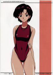 Rule 34 | 1girl, arm behind back, black eyes, breasts, brown hair, brown theme, competition swimsuit, cowboy shot, den sugiyama, gluteal fold, groin, hand on own arm, highleg, highleg swimsuit, highres, ibuki maya, medium breasts, neon genesis evangelion, non-web source, one-piece swimsuit, parted bangs, scan, short hair, simple background, smile, solo, standing, swimsuit, thigh gap, thighs