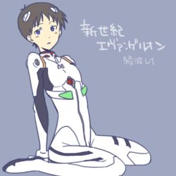 Rule 34 | 1boy, arm support, arms behind back, ayanami rei, ayanami rei (cosplay), black hair, blue background, blue eyes, blush, bodysuit, bracer, brown hair, character name, copyright name, cosplay, crossdressing, eitoman, from side, full body, gloves, hair ornament, ikari shinji, interface headset, looking at viewer, lowres, male focus, neon genesis evangelion, parted lips, pilot suit, plugsuit, rebuild of evangelion, short hair, simple background, sitting, solo, turtleneck, wariza