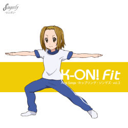 Rule 34 | brown eyes, brown hair, errant, gym uniform, k-on!, nintendo, outstretched arms, pants, parody, short hair, solo, spread arms, tainaka ritsu, track pants, wii fit
