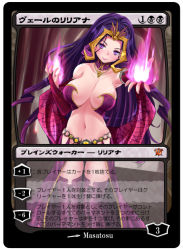 Rule 34 | 1girl, adapted costume, animification, bad id, bad pixiv id, breasts, card (medium), cleavage, endou masatoshi, large breasts, liliana vess, long hair, magic: the gathering, navel, purple eyes, purple hair, solo, thighhighs, white background
