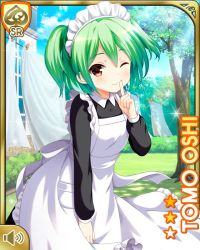 Rule 34 | 1girl, basket, black dress, brown eyes, card (medium), character name, closed mouth, day, dress, girlfriend (kari), green hair, looking at viewer, maid, official art, one eye closed, oshi tomo, outdoors, qp:flapper, sheet, smile, solo, sparkle, star (symbol), tagme, tree, wink