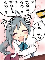 Rule 34 | 10s, 1boy, 1girl, :d, admiral (kancolle), ahoge, arm hug, blush stickers, bow, bowtie, commentary request, closed eyes, grey hair, highres, kantai collection, kiyoshimo (kancolle), long hair, military, military uniform, naval uniform, open mouth, school uniform, smile, translation request, uniform, yuu (alsiel)