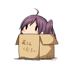 Rule 34 | 10s, 1girl, 2017, ahoge, artist name, asymmetrical hair, black eyes, blush, box, cardboard box, chibi, dated, hagikaze (kancolle), hatsuzuki 527, in box, in container, kantai collection, long hair, peeking out, pixiv username, purple hair, side ponytail, simple background, solid oval eyes, solo, translated, white background