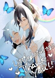 Rule 34 | 2boys, black gloves, black hair, black horns, blue butterfly, blurry, blush, brown eyes, bug, butterfly, closed eyes, commentary, commission, english commentary, english text, gloves, grey hair, horns, hug, hug from behind, insect, kouta (pixiv14981568), multicolored hair, multiple boys, original, pointy ears, rainbow, sharp teeth, shirt, teeth, thank you, two-tone hair, upper body, white hair, white shirt
