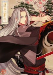 Rule 34 | 1boy, blue eyes, final fantasy, final fantasy vii, final fantasy vii remake, hagoita, halu-ca, highres, japanese clothes, long hair, new year, paddle, sephiroth, silver hair, solo, square enix, straight hair, traditional clothes