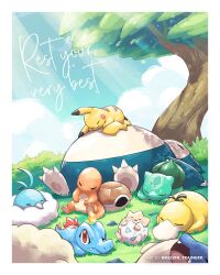 Rule 34 | border, bulbasaur, charmander, claws, closed eyes, cloud, commentary request, creatures (company), day, game freak, gen 1 pokemon, gen 2 pokemon, gen 3 pokemon, grass, highres, kelvin-trainerk, lying, nintendo, no humans, outdoors, pikachu, pokemon, pokemon (creature), pokemon sleep, psyduck, sky, sleeping, snorlax, spheal, squirtle, swablu, togepi, totodile, tree, twitter username, white border