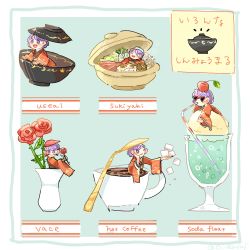 Rule 34 | 1girl, blush stickers, bowl, bowl hat, cherry, closed eyes, coffee, coffee cup, cup, disposable cup, drink, drinking glass, drinking straw, english text, engrish text, flower, food, food on head, fruit, fruit on head, hand on own chin, hat, highres, holding, holding flower, ice cream, in food, japanese clothes, kimono, looking at viewer, mini person, minigirl, mouth hold, mushroom, object on head, one eye closed, purple eyes, purple hair, ranguage, red kimono, rose, shiitake, short hair, simple background, smile, soda, spoon, sugar cube, sukiyaki, sukuna shinmyoumaru, touhou, vase, wide sleeves