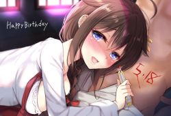 Rule 34 | 1boy, 1girl, ahoge, blood, blue eyes, blush, boxcutter, cuts, dated, hair flaps, happy birthday, ikura nagisa, injury, kantai collection, looking at viewer, necktie, nude, partially undressed, shigure (kancolle), smile, yandere