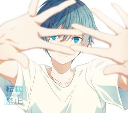 Rule 34 | 1boy, amamine shu, blue eyes, blue hair, closed mouth, idolmaster, idolmaster side-m, idolmaster side-m growing stars, kame (unaikodori), looking at viewer, outstretched hand, shirt, short hair, short sleeves, signature, smile, solo, tagme, twitter username, white background, white shirt