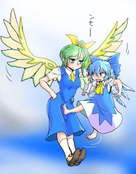 Rule 34 | 2girls, :/, :d, alternate wings, annoyed, ascot, barefoot, blue dress, blue eyes, blue hair, blue skirt, blue vest, blush, bow, breasts, brown footwear, cirno, collared shirt, daiyousei, danna (karatekikku), dress, fairy, fairy wings, flying, gradient background, green eyes, green hair, hair bow, half-closed eyes, height difference, holding, ice, ice wings, looking at another, medium breasts, multiple girls, necktie, open mouth, shirt, shoes, short hair, short sleeves, side ponytail, skirt, smile, touhou, vest, white legwear, wings