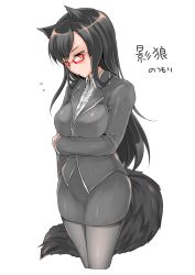 Rule 34 | 1girl, alternate costume, animal ears, bespectacled, black hair, black pantyhose, blush, breasts, female focus, flying sweatdrops, formal, glasses, highres, imaizumi kagerou, large breasts, long hair, miniskirt, monrooru, office lady, pantyhose, pencil skirt, red-framed eyewear, red eyes, skirt, skirt suit, solo, suit, tail, touhou, white background, wolf ears, wolf tail