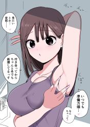 Rule 34 | 1girl, arm behind head, armpits, blush, breasts, brown hair, cleavage, covered erect nipples, double v, earrings, flying sweatdrops, highres, jewelry, large breasts, long hair, looking at viewer, original, pink eyes, pink nails, presenting armpit, solo, toothbrush, translated, v, zurikishi