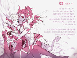 Rule 34 | alternate costume, armor, blue eyes, bodysuit, breasts, crossed legs, dark persona, demon horns, facial mark, faulds, fingernails, forehead mark, heterochromia, high ponytail, horns, hug, imp mercy, lino chang, long fingernails, looking at viewer, mechanical wings, medium breasts, mercy (overwatch), moira (overwatch), official alternate costume, overwatch, overwatch 1, parted lips, pelvic curtain, pointy ears, purple eyes, purple hair, purple wings, red eyes, short hair, sitting, sketch, small breasts, smile, tail, translation request, wings