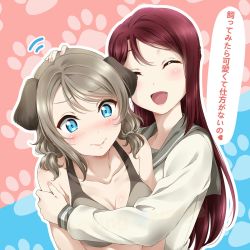 Rule 34 | 2girls, :d, ^ ^, bare shoulders, bikini, bikini top only, black bikini, blush, breasts, brown hair, cleavage, closed eyes, closed mouth, collarbone, frown, half updo, hand on another&#039;s head, headpat, highres, hug, kemonomimi mode, lips, long hair, long sleeves, looking at viewer, love live!, love live! sunshine!!, low twintails, medium breasts, motion lines, multiple girls, nail polish, nose blush, open mouth, outline, paw print, paw print background, pink nails, red hair, sakurauchi riko, school uniform, serafuku, smile, surfing orange, swept bangs, swimsuit, tareme, translation request, twintails, upper body, uranohoshi school uniform, watanabe you, white outline, yuri