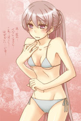 Rule 34 | 1girl, absurdly long hair, alternate hairstyle, bikini, blush, breasts, cowboy shot, embarrassed, fire emblem, fire emblem: the binding blade, groin, long hair, lowres, navel, nintendo, pink background, ponytail, purple eyes, purple hair, serina ranshi, side-tie bikini bottom, small breasts, solo, sophia (fire emblem), swimsuit, text focus, translation request, very long hair