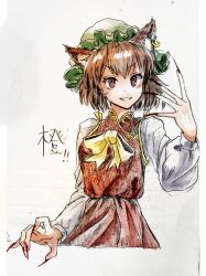 Rule 34 | animal ears, bow, bowtie, brown eyes, brown hair, cat ears, chen, commentary, cropped legs, earrings, fingernails, green hat, hat, highres, jewelry, jikokenjiyoku 1, long fingernails, long sleeves, looking at viewer, mob cap, parted lips, red nails, red shirt, red skirt, shirt, short hair, single earring, skirt, smile, touhou, traditional media, yellow bow, yellow bowtie