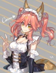 Rule 34 | 10s, 1girl, animal ears, bad id, bad twitter id, breasts, character name, chocoan, detached sleeves, fate/extella, fate/extra, fate/grand order, fate (series), fox ears, fox girl, fox tail, light smile, long hair, looking at viewer, maid, maid headdress, official alternate costume, pink hair, solo, tail, tamamo (fate), tamamo no mae (fate/extra), tamamo no mae (tailmaid strike) (fate), twintails, upper body, v, yellow eyes