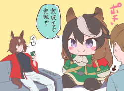 Rule 34 | 3girls, aiguillette, animal ears, arrow (symbol), ascot, black shirt, blush stickers, brown hair, cape, cellphone, character doll, closed mouth, commentary request, couch, ear ornament, female trainer (umamusume), green jacket, hair between eyes, highres, holding, holding phone, horse ears, horse girl, horse tail, jacket, long hair, mukakin, multicolored hair, multiple girls, on couch, open clothes, open jacket, oversized object, pants, phone, purple eyes, red cape, red jacket, shirt, simple background, sirius symboli (umamusume), sitting, smartphone, smile, speech bubble, streaked hair, symboli rudolf (umamusume), tail, trainer (umamusume), translation request, two-tone background, umamusume, very long hair, white ascot, white background, white hair, white pants, yellow background