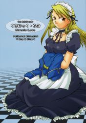 Rule 34 | 1girl, black dress, blonde hair, blush, breasts, brown eyes, choker, cleavage, closed mouth, dress, earrings, english text, female focus, fullmetal alchemist, gradient background, highres, jewelry, kneeling, legs, long hair, looking at viewer, maid, maid headdress, medium breasts, military, military uniform, puffy sleeves, riza hawkeye, serious, simple background, solo, thighs, uniform