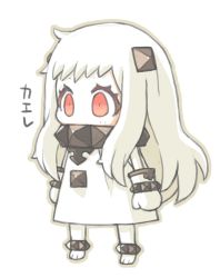 Rule 34 | 10s, 1girl, abyssal ship, ahoge, chibi, colored skin, covered mouth, dress, horns, kantai collection, long hair, mittens, northern ocean princess, ran system, red eyes, simple background, solo, text focus, translation request, white background, white dress, white hair, white mittens, white skin