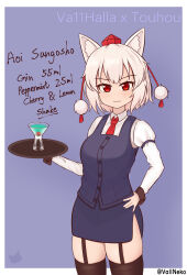 Rule 34 | 1girl, :3, absurdres, animal ears, artist name, bartender, border, bow, bowtie, brown thighhighs, cocktail, collared shirt, cosplay, cowboy shot, english text, hand on own hip, hat, highres, holding, holding tray, inubashiri momiji, jill stingray, jill stingray (cosplay), long sleeves, looking at viewer, necktie, pom pom (clothes), purple background, purple skirt, purple vest, red bow, red bowtie, red eyes, red necktie, shirt, short hair, skirt, smile, solo, thighhighs, tokin hat, touhou, tray, va-11 hall-a, vallneko, vest, white border, white hair, white shirt, wolf ears, wolf girl, zettai ryouiki