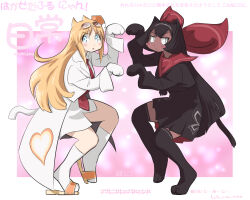 Rule 34 | 1boy, 1girl, animal ears, animalization, aoneco, black dress, black thighhighs, blonde hair, bow, cape, cat ears, cat tail, copyright name, crossdressing, dress, full body, hair ears, large bow, long hair, looking at viewer, necktie, nichijou, personification, professor shinonome, red bow, red necktie, red sailor collar, sailor collar, sakamoto (nichijou), sandals, slit pupils, socks, standing, standing on one leg, tail, thighhighs, white cape, white socks