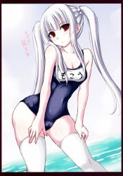 Rule 34 | 1girl, albino, alternate hairstyle, bare shoulders, blush, breasts, cleavage, fujiwara no mokou, highres, jema, long hair, looking at viewer, one-piece swimsuit, red eyes, scan, solo, standing, sun, swimsuit, text focus, thighhighs, touhou, twintails, water, wet, white hair, white thighhighs