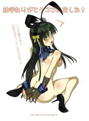 Rule 34 | 1girl, ^^^, animal ears, ass, back, bad hands, bad id, banpresto, blush, bow, breasts, covering privates, covering ass, detached collar, from behind, full body, gloves, green hair, high heels, large breasts, long hair, medium breasts, nakabayashi reimei, nude, nude cover, one eye closed, ouka nagisa, rabbit ears, shoes, simple background, solo, super robot wars, super robot wars original generation, thighhighs, wink, yellow bow, yellow eyes