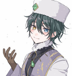 Rule 34 | 1boy, absurdres, black hair, blue eyes, blush, brown gloves, closed mouth, ensemble stars!, gloves, hat, heterochromia, highres, jacket, kagehira mika, looking at viewer, male focus, purple jacket, short hair, smile, solo, sushi 171, white background, yellow eyes