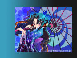 Rule 34 | 1girl, blue hair, japanese clothes, kimono, nagy, oil-paper umbrella, original, red eyes, solo, umbrella