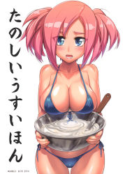 Rule 34 | 1girl, 2016, absurdres, artist name, bikini, blue bikini, blue eyes, bowl, breasts, collarbone, copyright notice, covered erect nipples, cowboy shot, dated, highres, holding, holding bowl, large breasts, looking at viewer, nashida oriha, open mouth, original, pink hair, satou shouji, side-tie bikini bottom, simple background, solo, suggestive fluid, sweatdrop, swimsuit, twintails, white background