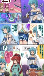 Rule 34 | 10s, 2girls, armband, blue eyes, blue hair, bow, cape, casual, comic, crown, domoge, food, gloves, hair bow, highres, hood, hoodie, magical girl, mahou shoujo madoka magica, mahou shoujo madoka magica (anime), mermaid, midriff, miki sayaka, money, monster girl, multiple girls, navel, out of character, pocky, ponytail, red eyes, red hair, sakura kyoko, school uniform, soul, soul gem, sword, tears, translation request, weapon