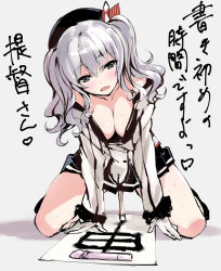 Rule 34 | 10s, 1girl, bad id, bad pixiv id, beret, blue eyes, blush, breasts, calligraphy brush, cleavage, commentary request, epaulettes, female focus, gloves, grey background, hat, kantai collection, kashima (kancolle), large breasts, long hair, looking at viewer, military, military uniform, miniskirt, open mouth, paintbrush, pussy juice, silver hair, simple background, sketch, skirt, smile, solo, sweat, tabata hisayuki, tabita naoyuki, text focus, translation request, twintails, uniform, wavy hair, white gloves