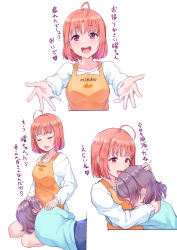 Rule 34 | 2girls, :d, ahoge, blush, commentary request, duplicate, closed eyes, hand on another&#039;s head, heart, highres, kanabun, lap pillow, love live!, multiple girls, open mouth, orange hair, pixel-perfect duplicate, purple hair, short hair, simple background, smile, takami chika, teeth, translation request, upper teeth only, watanabe you, white background, yuri
