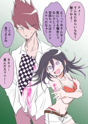 Rule 34 | 1boy, 1girl, :d, bare shoulders, belt, black hair, blood, breasts, brown belt, brown hair, checkered clothes, checkered scarf, cleavage, collarbone, crossed arms, danganronpa (series), danganronpa v3: killing harmony, facial hair, genderswap, genderswap (mtf), goatee, gradient background, green background, hair between eyes, hand in pocket, highres, holding, holding clothes, holding scarf, large breasts, long hair, looking at another, momota kaito, multicolored hair, navel, oma kokichi, open clothes, open mouth, open shirt, pants, pink blood, pink eyes, pink hair, scarf, shachoo (poco poco), shirt, smile, speech bubble, translation request, two-tone hair, white pants, white shirt