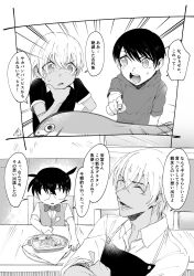 Rule 34 | 2boys, 2koma, aged down, amuro tooru, bandaid, bandaid on face, bow, bowtie, chair, child, closed eyes, collared shirt, comic, crossed arms, dark-skinned male, dark skin, edogawa conan, emphasis lines, fish, food, food request, glasses, greyscale, highres, holding, holding spoon, hood, hood down, hoodie, male focus, meitantei conan, monochrome, multiple boys, open mouth, pointing, sacabambaspis, shirt, short sleeves, sitting, smile, speech bubble, spoon, table, tan18-k, teeth, translation request, upper body, v-shaped eyebrows, vest