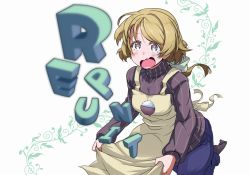 Rule 34 | 1girl, apron, aqua bow, artist name, artist request, blue pants, blush, bow, breasts, brown apron, brown hair, female focus, hair between eyes, hair bow, holding apron, koizumi hanayo, long hair, long sleeves, looking at viewer, love live!, love live! school idol project, pants, parted lips, ponytail, puffy long sleeves, puffy sleeves, purple eyes, purple sweater, repunit, short hair, small breasts, smile, socks, solo, surprised, sweater, vertical-striped sweater, white background