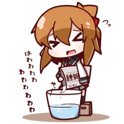 Rule 34 | &gt; &lt;, 10s, 1girl, brown hair, chibi, closed eyes, cup, flying sweatdrops, folded ponytail, half updo, highres, inazuma (kancolle), kantai collection, medicine, nuu (nu-nyu), open mouth, powder, simple background, solo, standing on object, sweatdrop, water, wavy mouth, white background