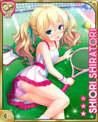 Rule 34 | 1girl, ass, blonde hair, blue eyes, card (medium), character name, cuffs, day, dress, from behind, girlfriend (kari), hair ribbon, holding, jacket, looking at viewer, lying, official art, on side, open mouth, panties, pink background, qp:flapper, racket, red jacket, ribbon, rooftop, school, shiratori shiori, tagme, tennis court, tennis racket, twintails, underwear, visor cap, white dress
