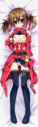 Rule 34 | 10s, 1girl, absurdres, aoi hiro, bare shoulders, bed, bed sheet, black thighhighs, blush, boots, breasts, brown eyes, brown hair, clothes lift, clothes pull, coat, dakimakura (medium), fingerless gloves, from above, full body, gloves, halterneck, halterneck, highres, huge filesize, legs, long image, looking at viewer, lying, nipples, on back, on bed, open clothes, open coat, panties, shirt lift, shirt pull, short twintails, silica, skirt, skirt lift, skirt pull, skirt tug, small breasts, solo, sword art online, tall image, thigh strap, thighhighs, twintails, underwear, white panties