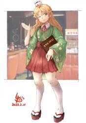 Rule 34 | 1girl, alternate costume, artist logo, blonde hair, braid, brown eyes, commentary request, commission, dated, french braid, green shirt, highres, kantai collection, ld (luna dial398), long hair, maid, menu, okobo, red skirt, sandals, shirt, skeb commission, skirt, solo, suspender skirt, suspenders, thighhighs, wa maid, waitress, wavy hair, white thighhighs, wide sleeves, zara (kancolle)