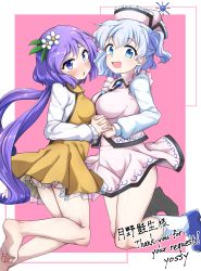 Rule 34 | 2girls, artist name, asymmetrical docking, barefoot, blue eyes, blue footwear, blush, breast press, breasts, commission, dress, flower, frills, hair flower, hair ornament, hat, highres, holding hands, large breasts, long hair, long sleeves, medium breasts, merlin prismriver, multiple girls, one side up, pechimaru, pink background, pink skirt, pink vest, purple eyes, purple hair, shirt, short hair, simple background, skeb commission, skirt, smile, socks, sun hair ornament, touhou, tsukumo benben, twintails, vest, white hair, white shirt, yellow dress