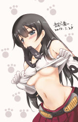 Rule 34 | 10s, 1girl, agano (kancolle), artist name, belt, black eyes, black hair, blush, breasts, clothes lift, dated, gloves, groin, highres, kantai collection, kimura shuuichi, long hair, looking at viewer, midriff, mouth hold, navel, no bra, shirt lift, signature, skirt, solo, stomach, underboob