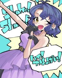 Rule 34 | 1girl, 4luxury (idolmaster), ;d, akiharu (aut sp), antenna hair, black gloves, black trim, blue background, blue hair, blush, breasts, brown eyes, dark blue hair, dress, dutch angle, flower, gloves, high-low skirt, highres, holding, holding microphone, idolmaster, idolmaster million live!, idolmaster million live! theater days, link! like! love live!, looking at viewer, love live!, lyrics, medium breasts, microphone, mix shake!! (love live!), music, one eye closed, open mouth, outstretched arm, purple dress, purple flower, short hair, singing, single-shoulder dress, smile, solo, speech bubble, tongue, toyokawa fuka, yellow background