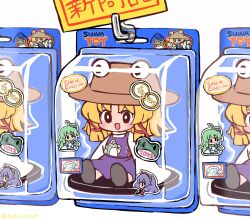 Rule 34 | blonde hair, brand name imitation, frog, frog hair ornament, green hair, hair ornament, hair ribbon, hashtag-only commentary, hat, highres, in container, kochiya sanae, moriya suwako, open mouth, product placement, purple hair, ramudia (lamyun), ribbon, sign, snake hair ornament, touhou, toy, translation request, yasaka kanako